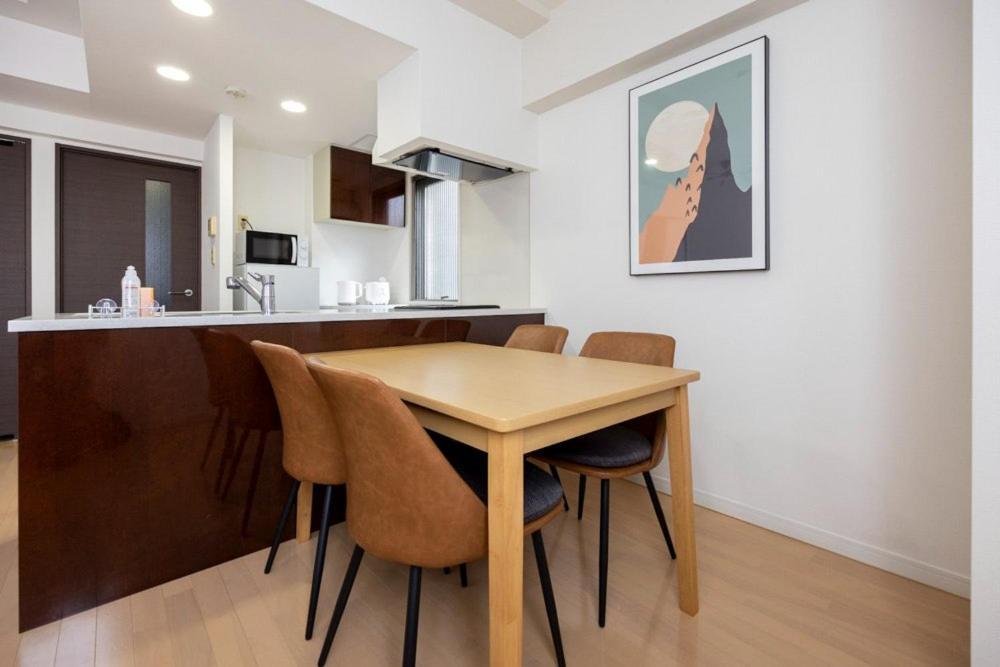 Appartement Luce Takanawa *
